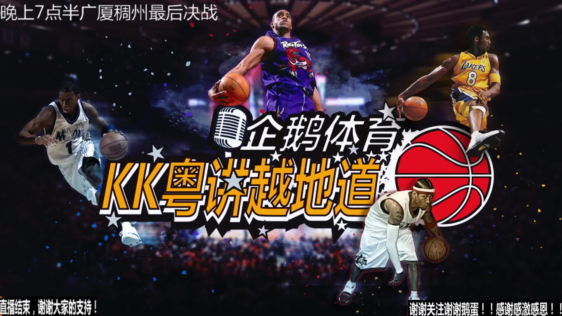 这一结果