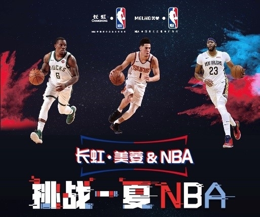 是一种