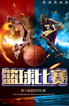 命中率高达